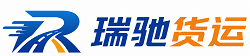 东胜区附近回程货车调度｜工程机械爬梯车大件运输车调度
